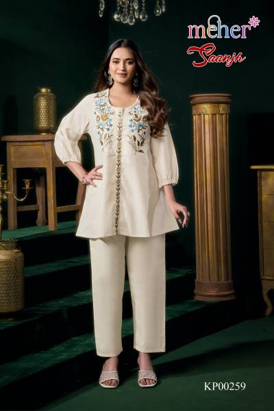SAANJH BY MEHER CREATION DESIGNER CO-ORD SET WHOLESALER IN INDIA